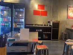 -鹿鸣山草本茶香火锅(园西路店)