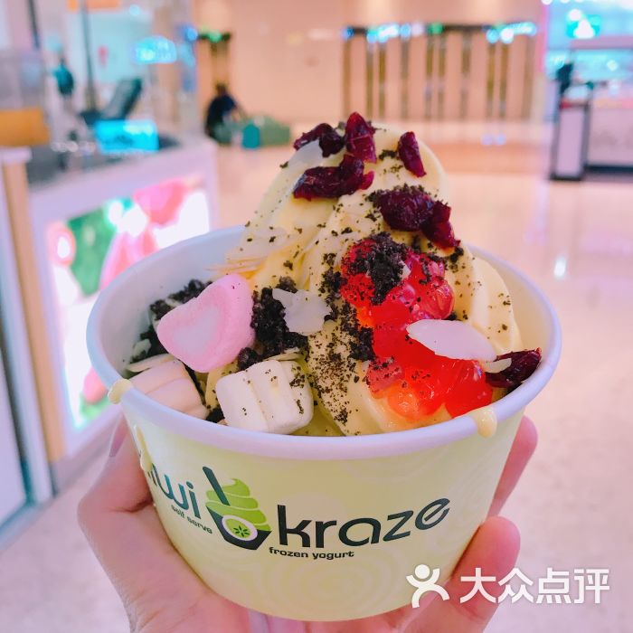 kiwi kraze奇兹(龙湖时代天街店)图片 - 第1张
