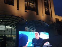 -上海市总工会沪东工人文化宫