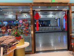 -康师傅私房牛肉面(申虹店)