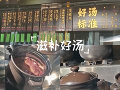 -熙楼(翠湖店)