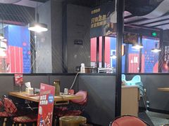 -鱼酷活鱼烤鱼(梅江印象城店)
