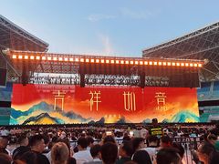 -福州仓山万达浦上大道地铁站锦江都城酒店