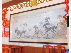 -峨嵋酒家(地安门店)