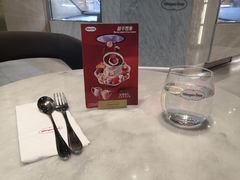-哈根达斯(虹口店)