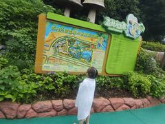 -苏州乐园森林水世界