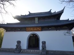 -狼山风景名胜区