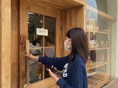 -那家面包房(珠江路店)
