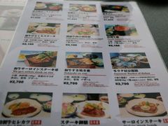 -モリタ屋(JR京都伊势丹店)
