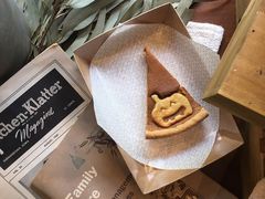 -Pie Bird(新闸路店)
