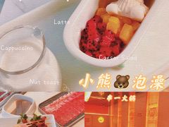 -串一火锅(赛格国际购物中心店)