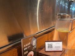 -SHAN山(前滩太古里店)