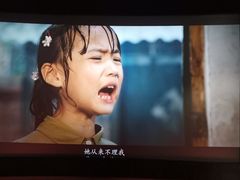 -横店电影城(IMAX联盛快乐城店)