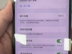 -胜灿苹果华为手机电脑维修回收(徐汇店)