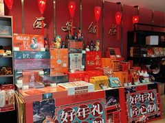 -西安饭庄·非遗陕菜(钟楼店)