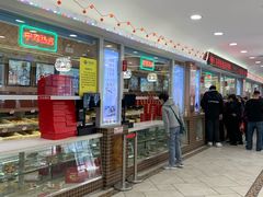 -芦庄子桂顺斋(和平路总店)