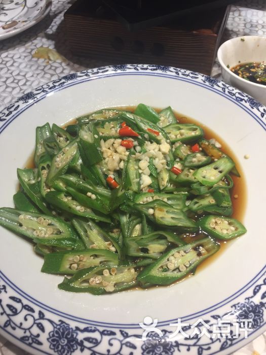 徽厨(万达店)-图片-蚌埠美食-大众点评网