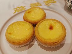奶香酥皮蛋挞-香港龙凤楼(陆家嘴中心店)