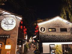 -小河直街历史文化街区