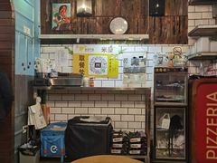 -米屋石锅拌饭(师大店)