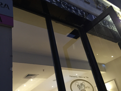门面-PETIT PARIS 小巴黎(花园道店)