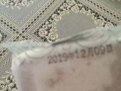 -阮大兴糕团(滨江宝龙店)