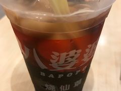 -八婆婆烧仙草(中山路店)