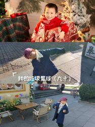 -星宝贝儿童摄影