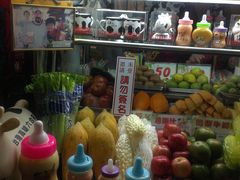 -六合夜市