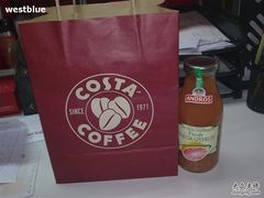 西柚汁-COSTA COFFEE(吴江路店)