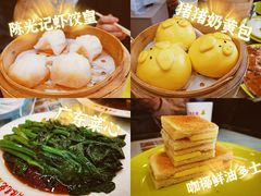 -澳门陈光记烧味饭店(万象城店)