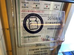 -昆明梦想医疗美容医院