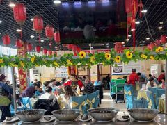 -五谷丰香饺子馆(总店)