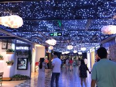 -凯德广场(学府店)