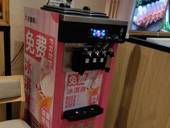 -彤德莱火锅(果园路店)