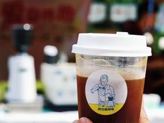 -万达坊(花园路店)