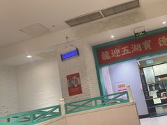 -龙聚德北京烤鸭(沙坪坝华宇A馆店)
