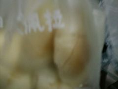 -欧佩拉(工农路店)