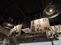 -张翻越·川渝冒菜·武汉黑鸭煲(城北万象城店)