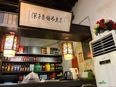 -三林本帮馆(中林街店)