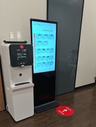 -上海玫瑰医疗美容医院