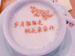 -新旺茶餐厅(嘉里城店)