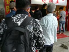 -阿男野栗王(金门路店)