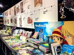 -钟书阁(松江泰晤士小镇店)