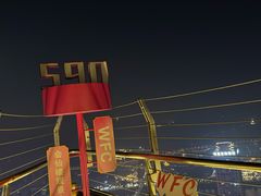 -WFC会仙楼观景台