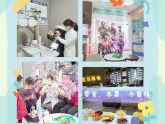 -宝岛眼镜(长沙侯家塘店)