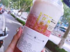 -奈雪的茶(印象城店)