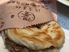 -汉唐宴长安食府