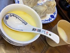 -勤德兴(湖滨路店)