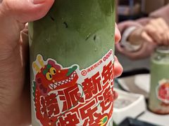 -海底捞火锅(世豪广场店)